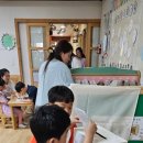 천안원광유치원 이미지