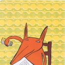 책먹는 여우 이미지