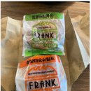 프랭크버거 갈현점