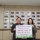 대방경로당 이미지