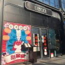 사임당로 22 이미지