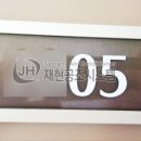 한강시스템 이미지