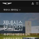 국제업무지구역2번출구 앞 이미지