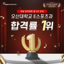 게임마루 이미지