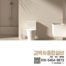 한성필하우스1차아파트내 장터 | [배방1차한성필하우스] 아메리칸 스탠다드 '브리오'로 완성한 욕실 시공 후기
