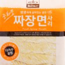 미쿡케이크