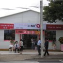 링코제주