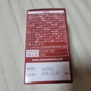 종합식품 - 보성군 시장1길 12-13 | 종합비타민 미네랄 종비 효능! 순수식품 영양제 내돈내산 후기