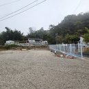 국보공인중개사사무소 이미지