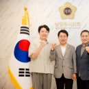 한국지체장애인협회 남양주지회 이미지