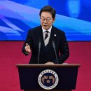 [이재명표 경제로드맵] “퍼스트 무버 도약 마지막 기회”… 제약바이오 ‘법차손’ 개선 기대감