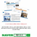 메디소스