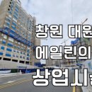 필드부동산중개 이미지