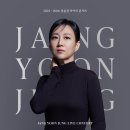 라이브콘서트 - 달서구 두류공원로 246 | 라이브콘서트
