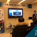 자올 이미지