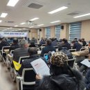 평창분회경로당 이미지