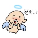 이마트24인천석남역점