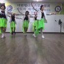 Our Second Chance Count(강화정모) 이미지