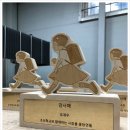 조선학교와 함께하는 사람들 몽당연필 이미지