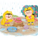 흙장난 이미지