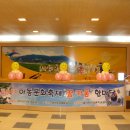 (유)희망광산 - 1789 | (유)희망광산