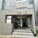 한신아파트입구 이미지