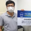 엠에이치컨설팅 이미지