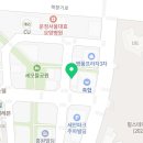 운정역상가나무부동산공인중개사사무소 이미지