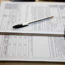 한남파크공인중개사사무소 이미지