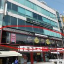 영등포 안경박사 이미지