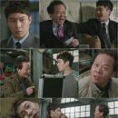 (주)우현 이미지