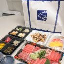 김선장참치 - 양천구 신정중앙로 99 | 포항 가성비 횟집 [김선장 회 초밥 참치 delivery] 참치 포장 후기