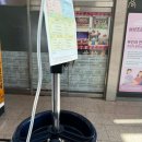 삼성조은내과의원 이미지
