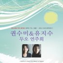 (주)음연 이미지