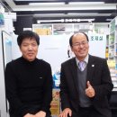 로뎀약국 이미지