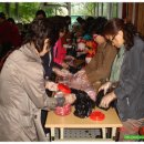 울산광역시농업기술센터 이미지