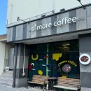 신당인덕1로-4 이미지