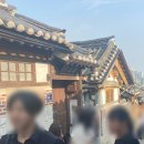 한옥마을도서관 화장실 이미지