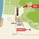 중앙하이츠마트 이미지