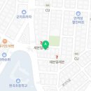 동광마을떡방앗간