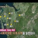 신창고을 이미지