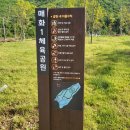 성터경로당 이미지