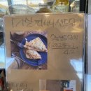 더마실(The마실) 이미지