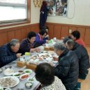 청학2동-1 이미지