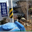 하동경찰서 이미지