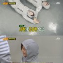 죽을듯이 서현 상대하는 이준.gif 이미지