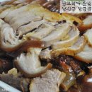 고기배달닷컴 이미지