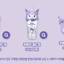이디야기흥 이미지
