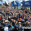 화물세상 이미지