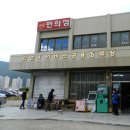 화순시외버스공용정류장 시간표 – 2025년 최신 고속·시외버스 완벽 안내